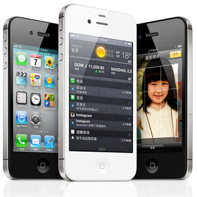 Apple iPhone 4s 8GB 3G手机 白色