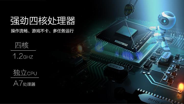 联想手机A3900 双卡双待移动4G网络！