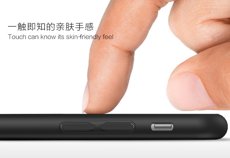 Joyroom iPhone6 P    志系列保护壳 5.5 黑色