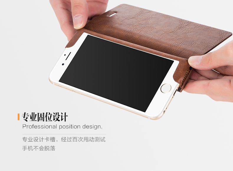 Joyroom iPhone6  6S   英伦皮套 4.7宝蓝色