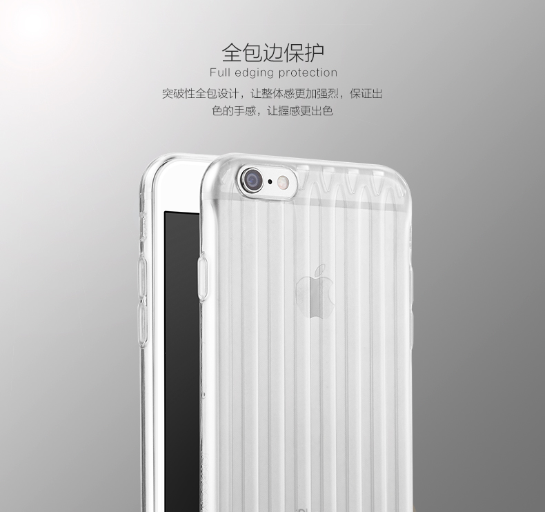 Joyroom iPhone6 6S     speaker行李箱保护壳  4.7 透灰