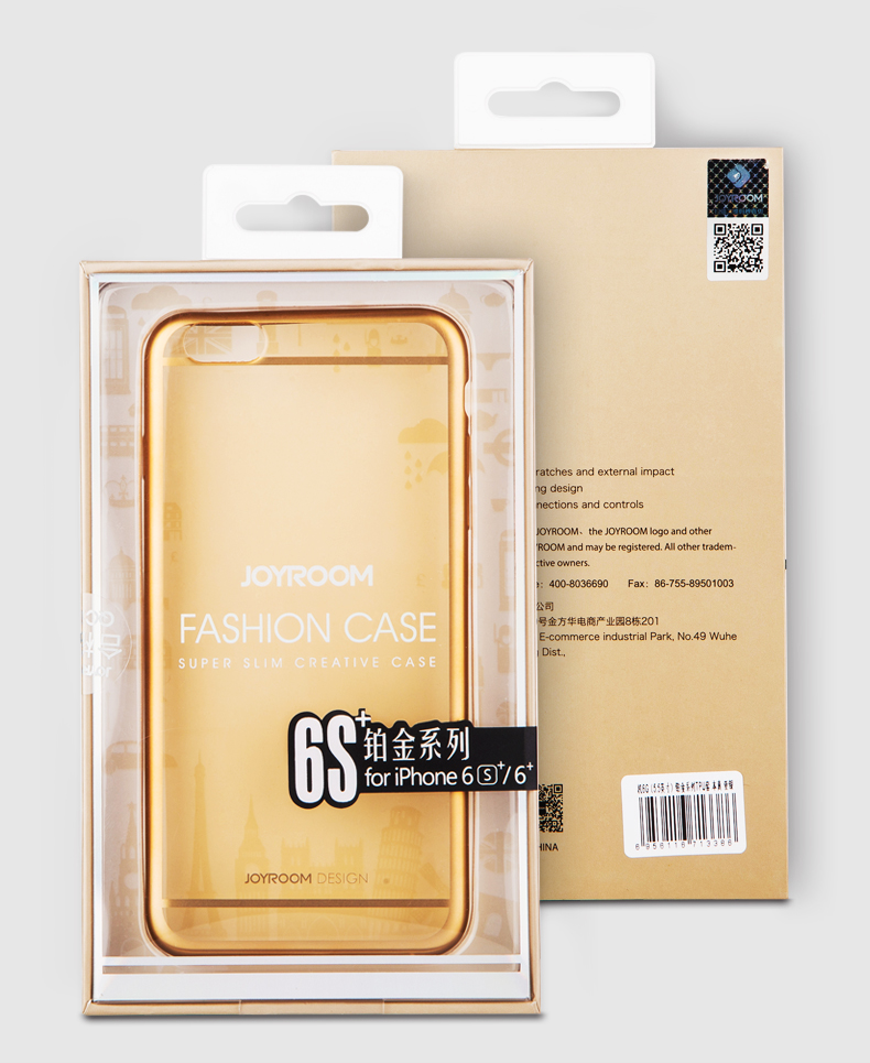 Joyroom iPhone6 6S   铂金系列本真保护壳 4.7