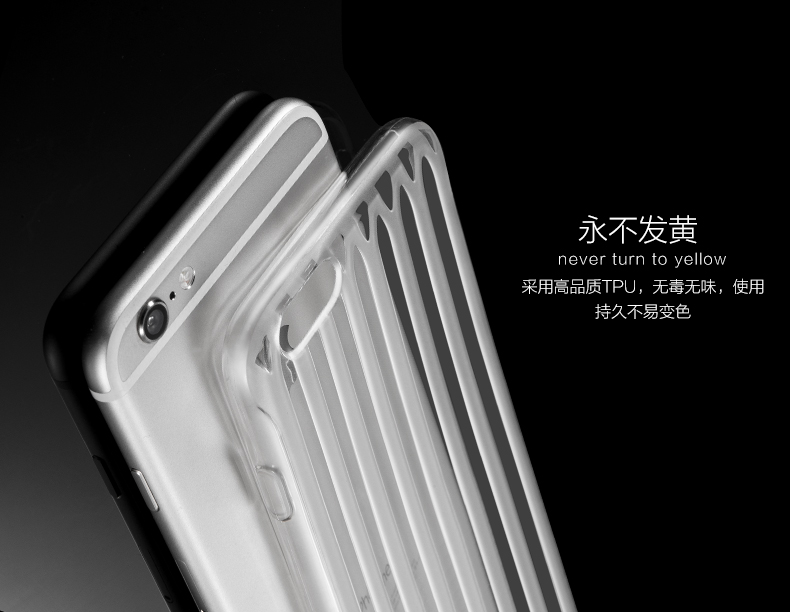 Joyroom iPhone6P 6SP     speaker行李箱保护壳 5.5 透灰