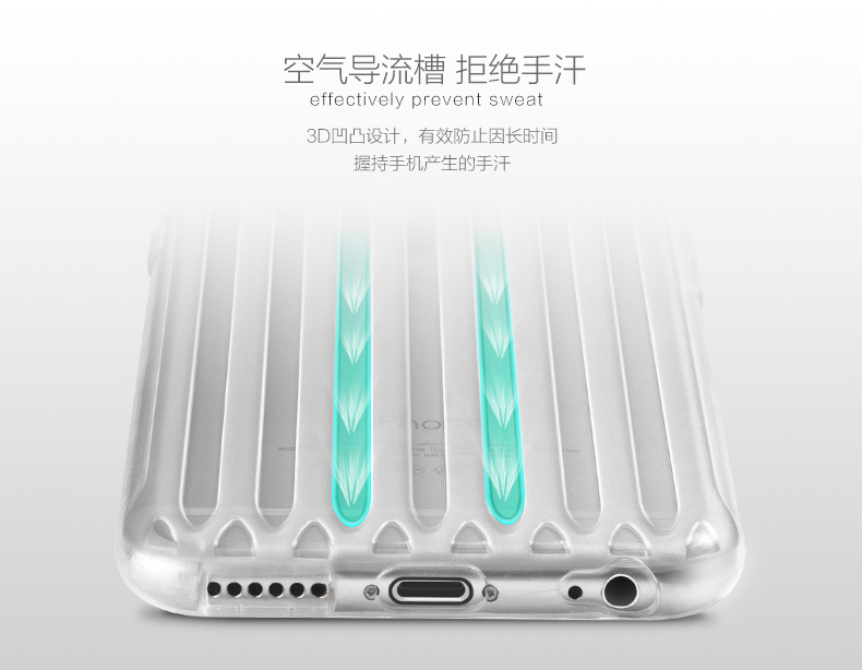 Joyroom iPhone6 6S    speaker行李箱保护壳 4.7 透粉
