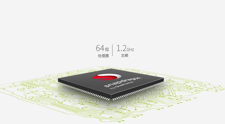 华为 荣耀畅玩平板note 高配版 WIFI 运行2GB 16GB 9.6英寸高清屏幕T1-A21W