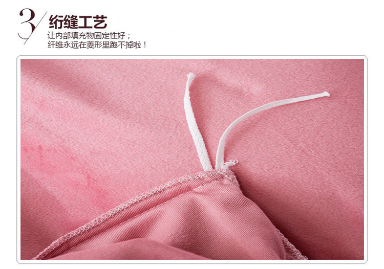 际华家纺 牛奶绒四件套床上用品 保暖秋冬床品双面绒 亲肤床单被套冬季