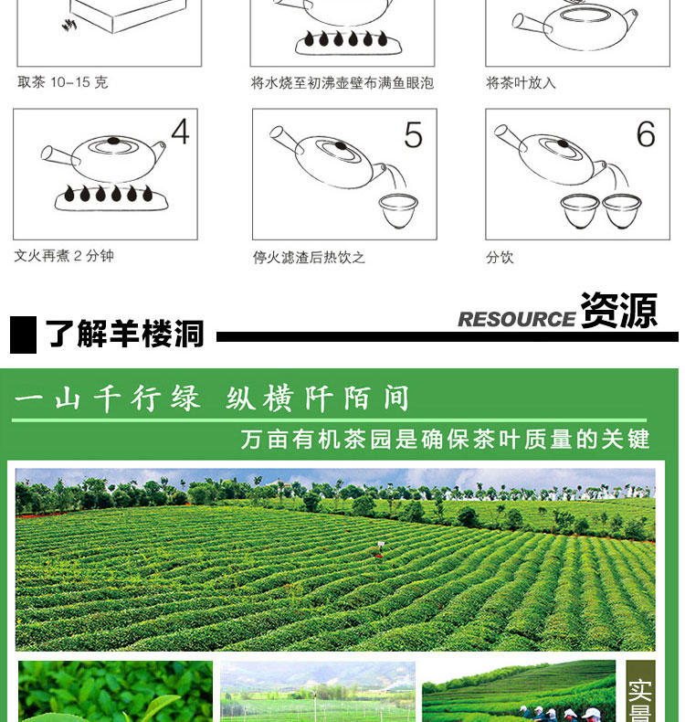 50g盒装红茶 【赤壁羊楼洞】雅韵(红) 中国青（米）砖茶之乡湖北赤壁