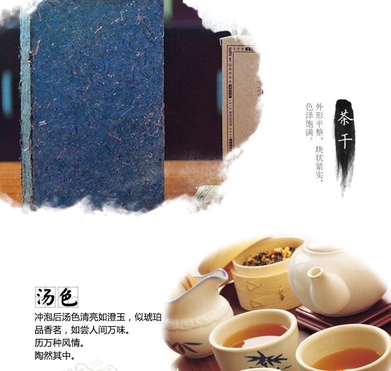 湖北黑茶赵李桥大昌川青砖茶低氟青砖巧克力茶100克特产茶叶煮茶