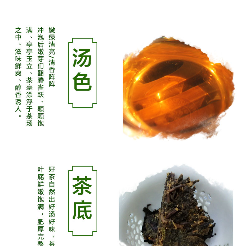  【赤壁羊楼洞】青砖茶 500g千古名镇2