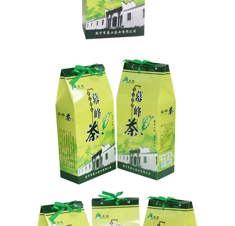 茶叶 绿茶  有机绿茶 袋装茶叶 50g/袋*2  手工茶 |湖北咸宁特产