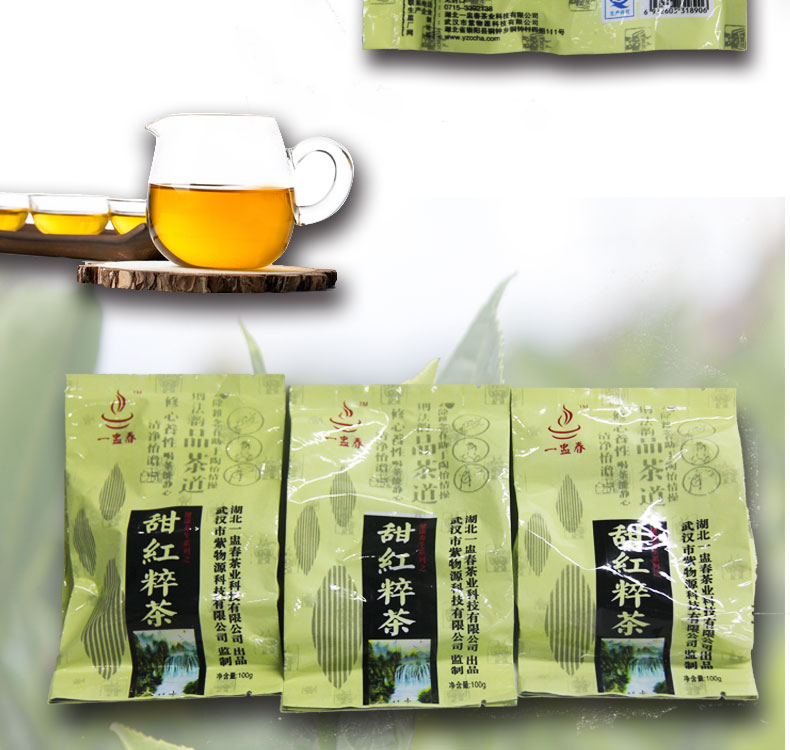 特级甜红粹茶 红茶粹末 奶茶茶叶蛋原料 100g甜红粹茶