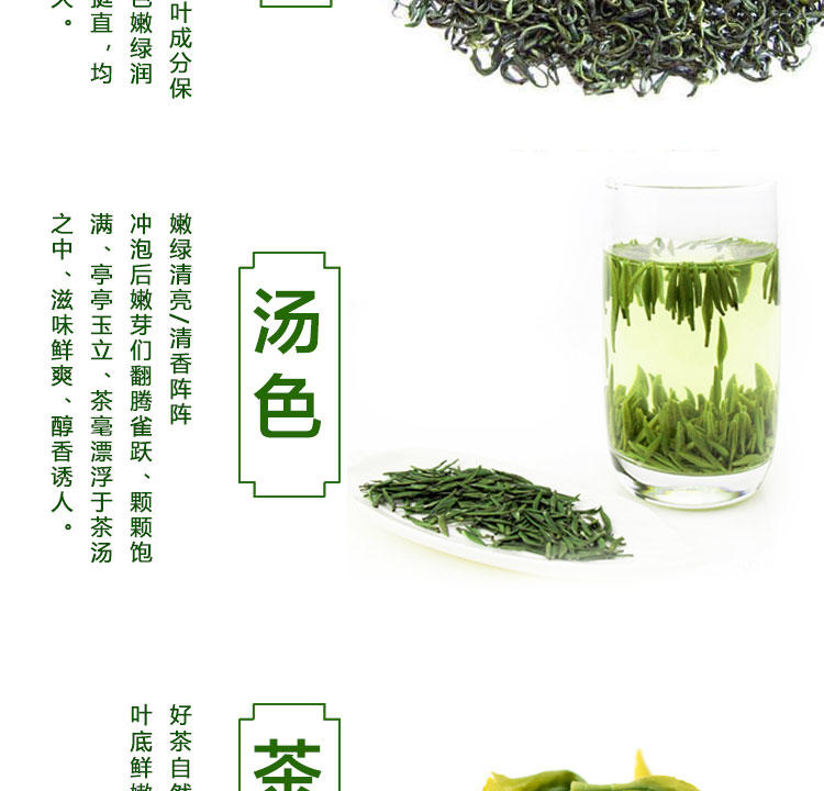 茶叶 绿茶  有机绿茶 袋装茶叶 50g/袋*2  手工茶 |湖北咸宁特产