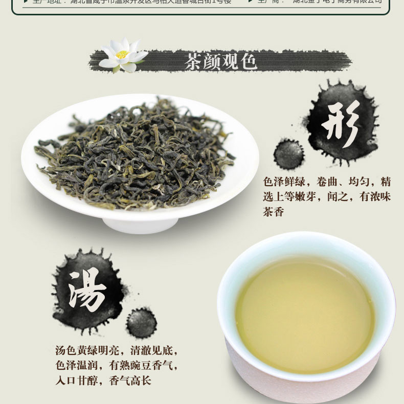 茶 湖北特产500g赵李桥散装边销茶 老字号青砖茶 58包邮