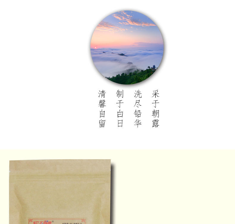 湖北黑茶赵李桥大昌川青砖茶低氟青砖巧克力茶100克特产茶叶煮茶