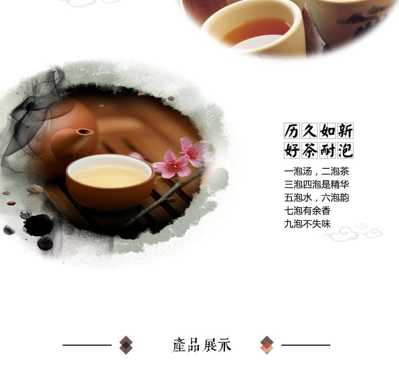 湖北黑茶赵李桥大昌川青砖茶低氟青砖巧克力茶100克特产茶叶煮茶