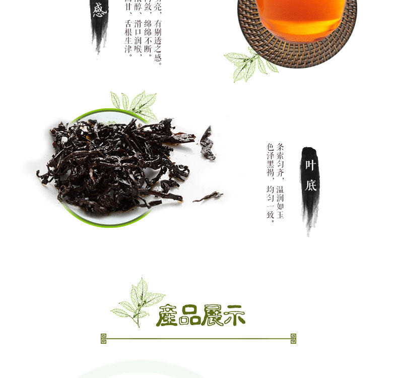 湖北特产350g青砖茶 有机茶 特级养身特产 茶叶 下午茶 送礼佳品