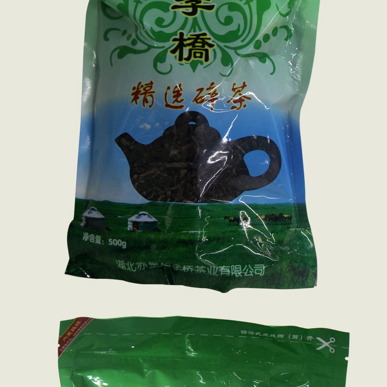 茶 湖北特产500g赵李桥散装边销茶 老字号青砖茶 58包邮