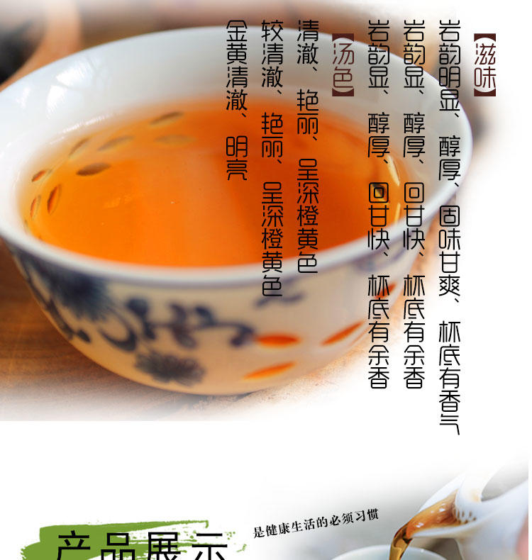 50g盒装红茶 【赤壁羊楼洞】雅韵(红) 中国青（米）砖茶之乡湖北赤壁
