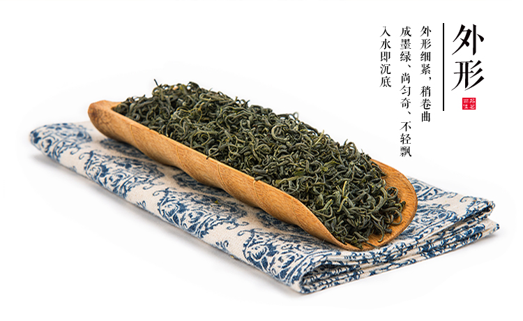 箬寮 袋装香茶 125g