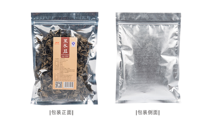 【员工创业】箬寮 黑木耳150g装