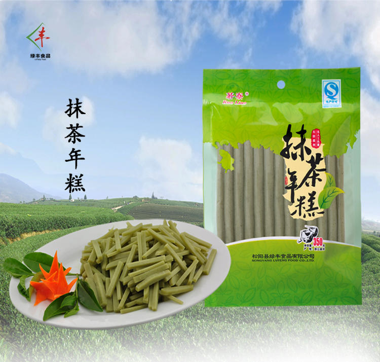 箬寮 土特产农家条形抹茶年糕 350g*4包装