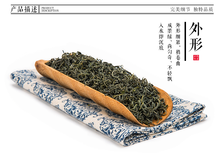 箬寮 袋装香茶&amp;红茶 250g组合装