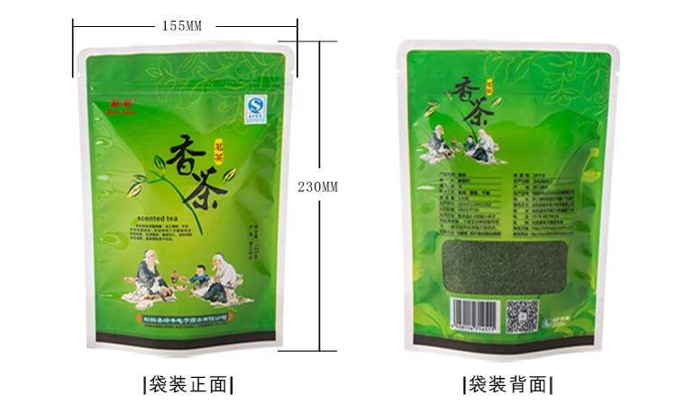 箬寮 袋装香茶&amp;红茶 250g组合装