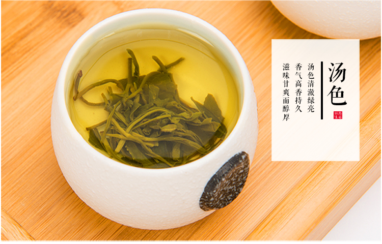 箬寮 袋装香茶&amp;红茶 250g组合装