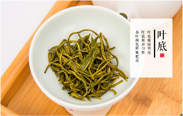 箬寮 袋装香茶&amp;红茶 250g组合装