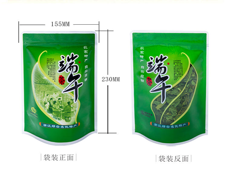 箬寮   袋装端午茶 50g*2包