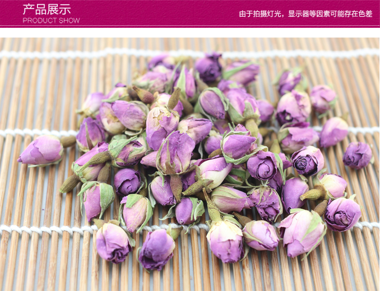 箬寮   玫瑰花茶 50g