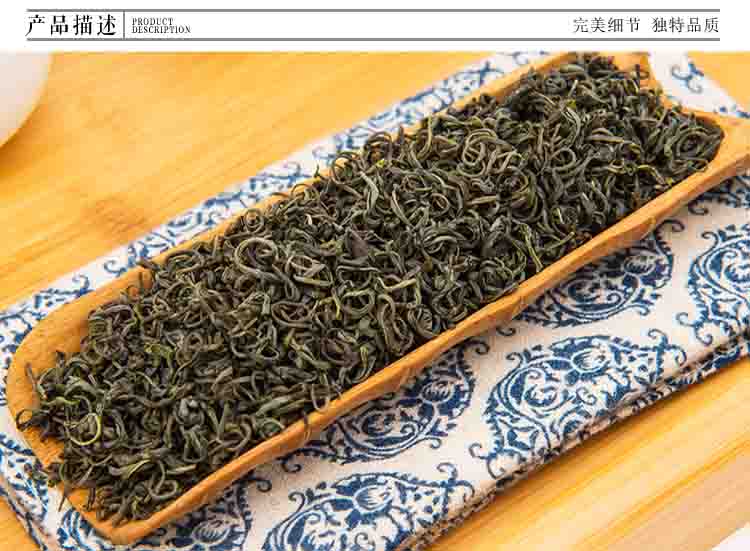 箬寮  香茶 75/克  罐装