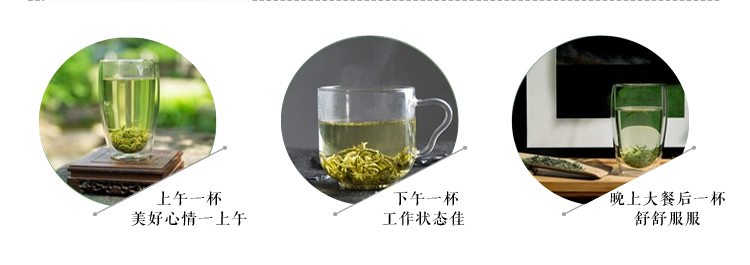 毛峰茶   30克/罐