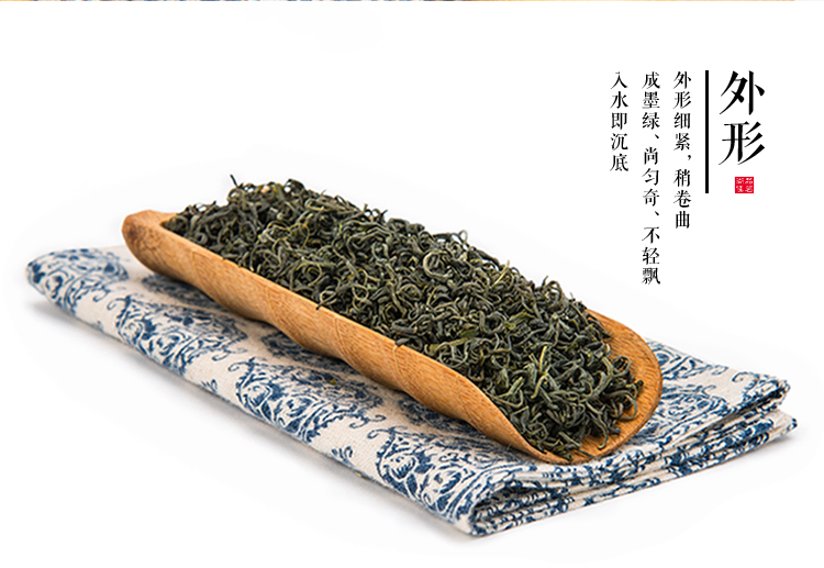 白茶香茶   75克/罐