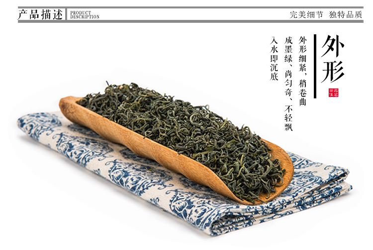 箬寮   罐装红茶&amp;罐装香茶 125g