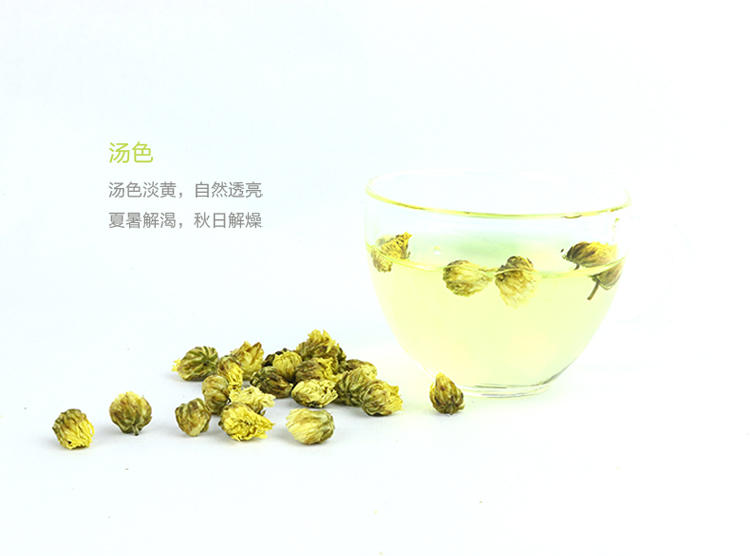 箬寮   塑瓶玫瑰&amp;胎菊 95g