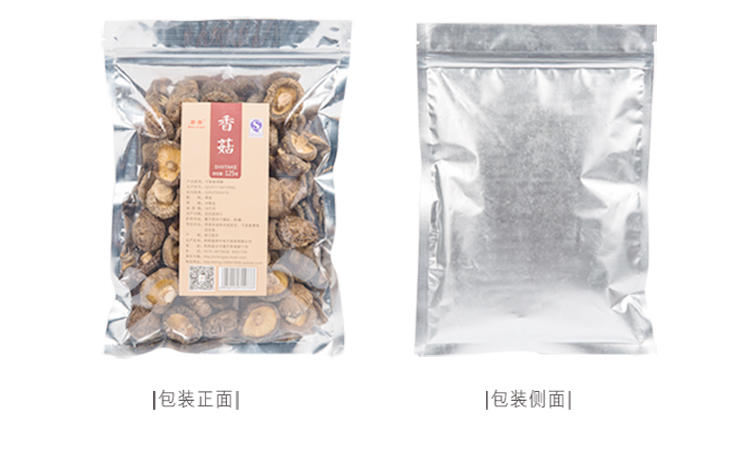 箬寮   香菇&amp;滑子菇 225g装