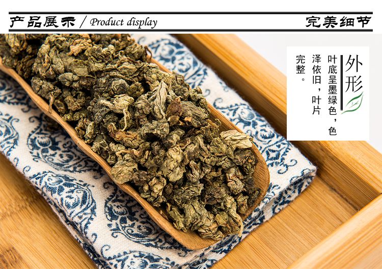 箬寮   铁罐鱼腥草 50g