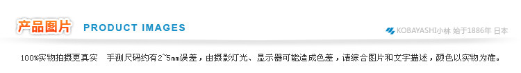 【暖宝宝】一次性使用取暖片10片暖宝宝暖宫贴暖身贴发热贴宫寒