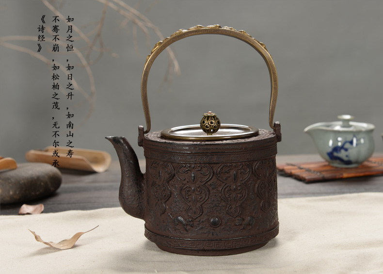 杭瑞-铁壶无涂层铁茶壶收藏茶具礼品茶壶【1.4L吉祥如意】
