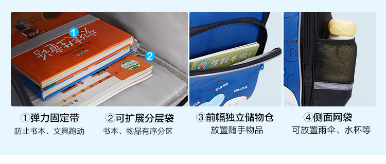 爱华仕 越走越轻系列儿童书包双肩包男女童学生收纳背包1-3-5年级