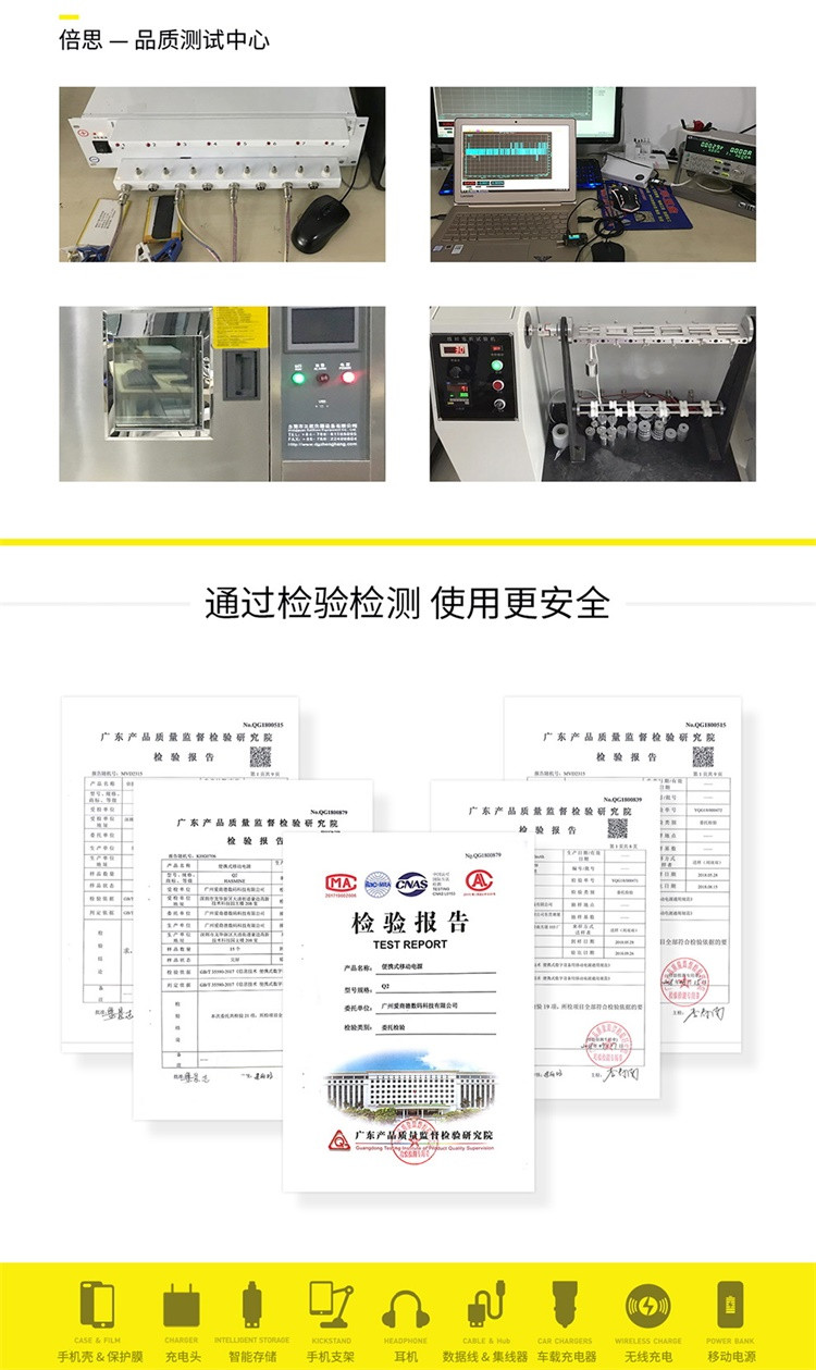 倍思 真无线蓝牙耳机蓝牙5.0持久续航无线充电触控操作 NGW04P-02