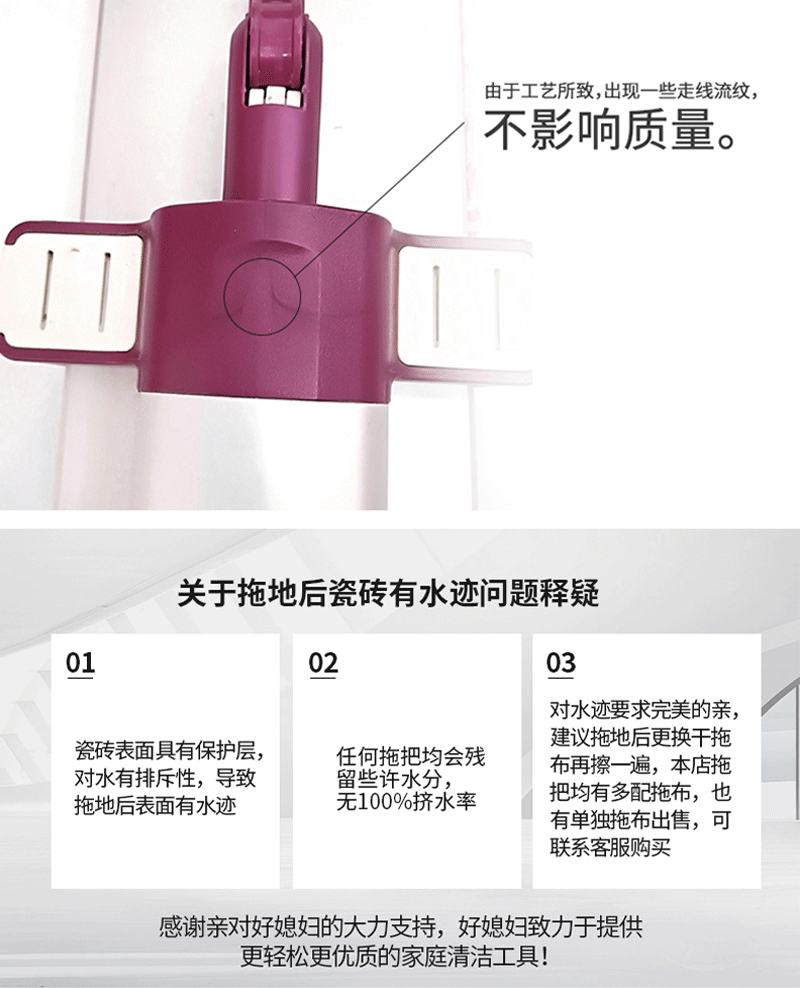 好媳妇 拖把免手洗懒人拖把家用拖布托把墩布旋转地拖易洁40cm免洗平拖 AGW-5842