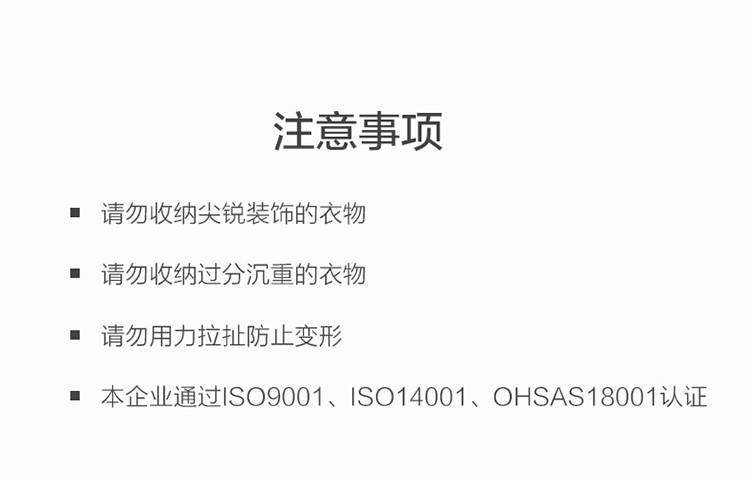 茶花 茶花 洗衣袋大号洗衣网兜文胸内衣袋外套洗护袋护洗袋3件套