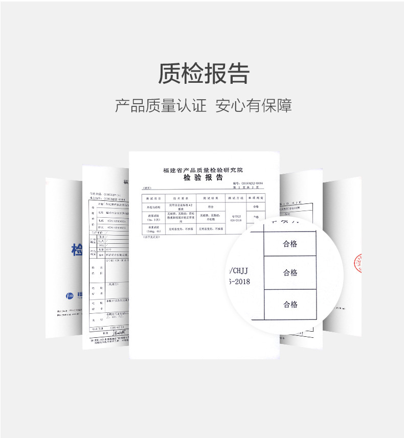 茶花 毛巾架挂钩吸壁无痕免钉免打孔收纳挂杆 255011