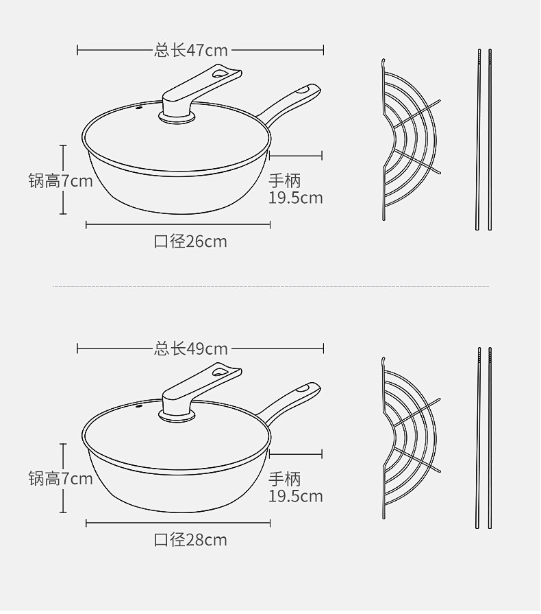 炊大皇 麦饭石平底锅不粘锅牛排煎锅炸锅煎蛋炒锅JG28JZ