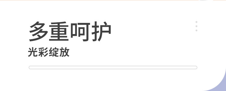 飞科 便携吹风机电吹风负离子家用宿舍学生大功率深度养发FH6276