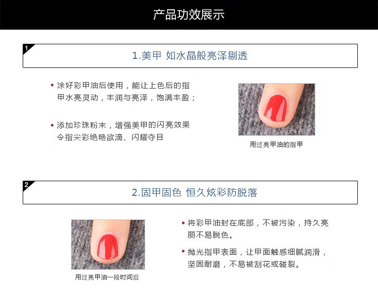 OPI 透明护理底油护理系营养护甲油持久环保裸色指甲油15ml