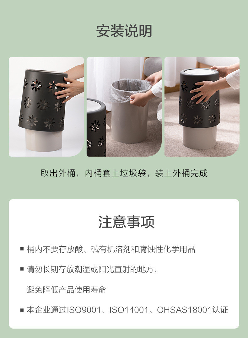 茶花 垃圾桶艾利格翻盖式卫生桶废纸篓 204002