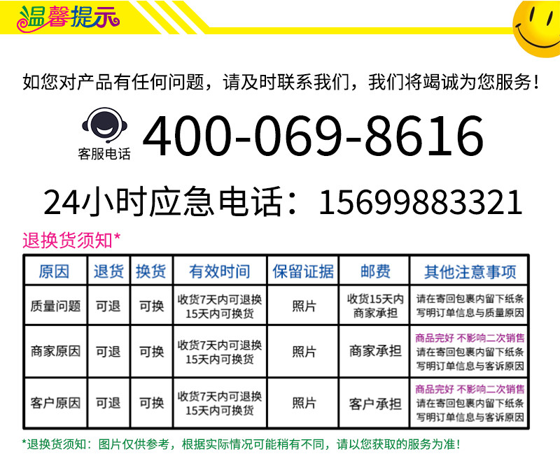 优益 电热饭盒加热饭盒智能预约三层保温蒸煮加热饭器2升大容量 Y-DFH11